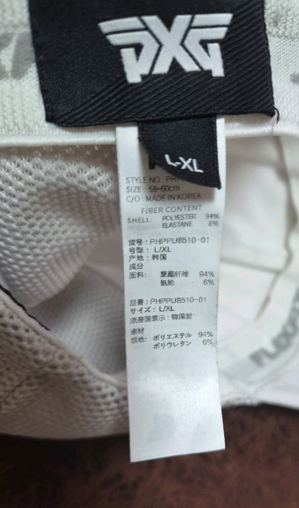 (상태깨끗)PXG 남성모자(XL)정품 이미지