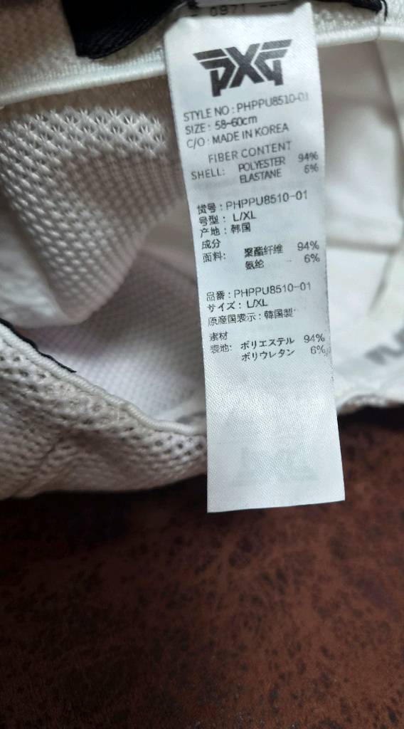 (상태깨끗)PXG 남성모자(XL)정품 이미지
