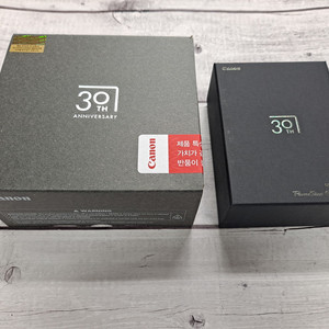 캐논 Powershot G7X Mark III 30주년 한정판 이미지