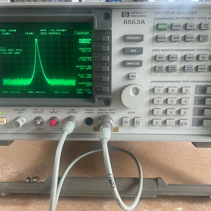 HP 8563A. Spectrum Analyzer. 26.5Ghz 이미지