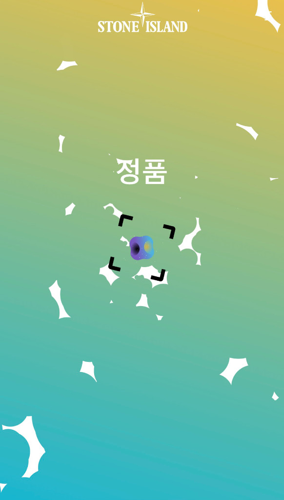 [L]22FW 스톤아일랜드 나일론 메탈 프리마로프트 블랙 바람막이 자켓 이미지
