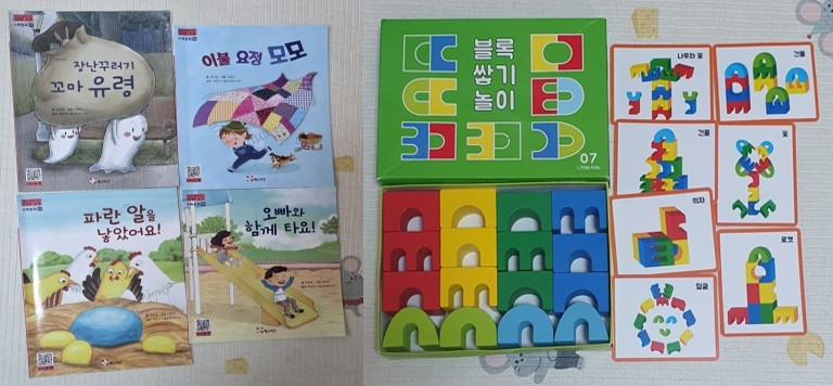 장난감 플레이팩토 블럭퍼즐 슈필매스 아람자연관찰 이미지