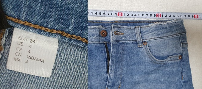 성인여성 데님 청바지 흰바지 이미지
