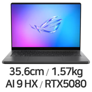 [단순개봉]ASUS ROG 제피러스 G14 64GB/2TB RTX5080 게이밍노트북 판매합니다 제품정보 ASU 이미지