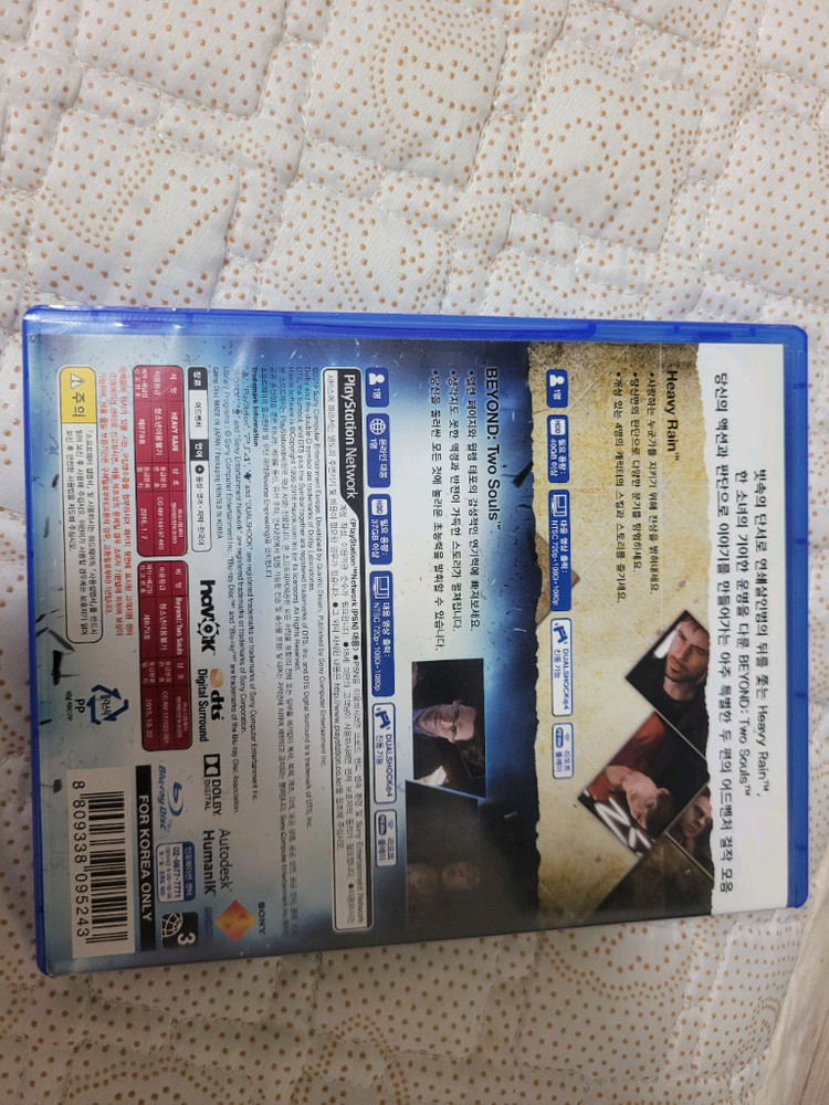 부산)헤비레인 그리고 비욘드 게임 2개 팔아요. ps4 플스4 이미지