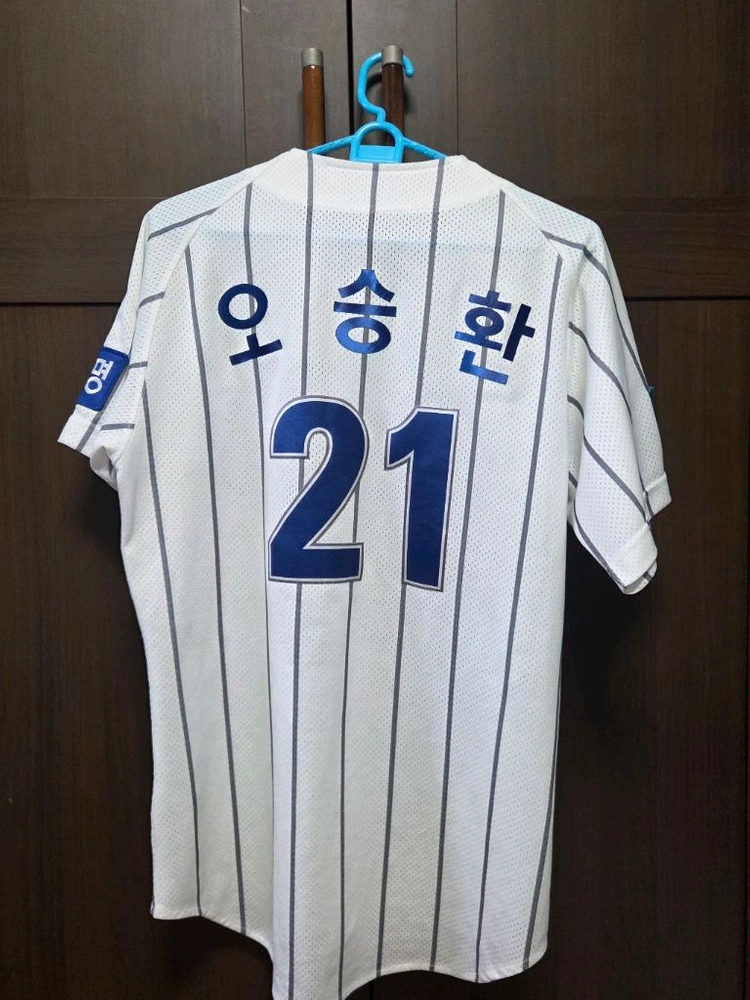 *위팬 오승환 삼성라이온즈 왕조 홈 유니폼 저지 95사이즈 - 안심되는 중고거래