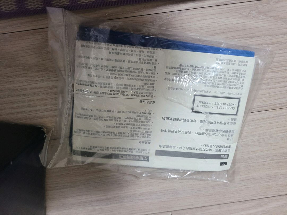 ps4 pro 글레이셔화이트 박스만 팔아요. 7218b 플스4프로 이미지