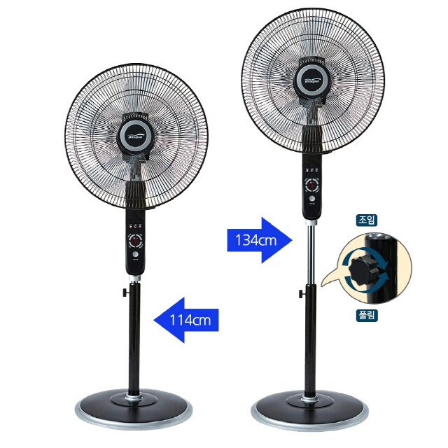 16형 블랙 대형 스탠드 리모컨 선풍기 (영업용) 이미지