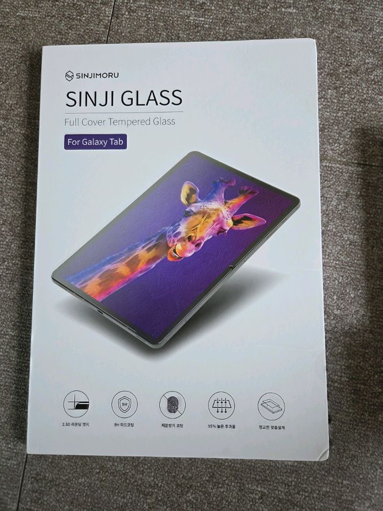 갤럭시 탭 S10 울트라 5G 256GB 이미지