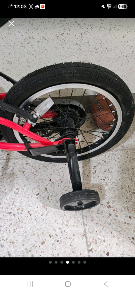 14인치 아동용 자전거 이미지