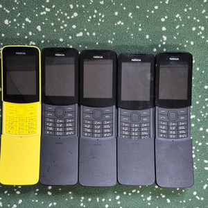 노키아 슬림폰 폴더폰 4g 공부폰 학생폰 고삼폰 수능폰 이미지