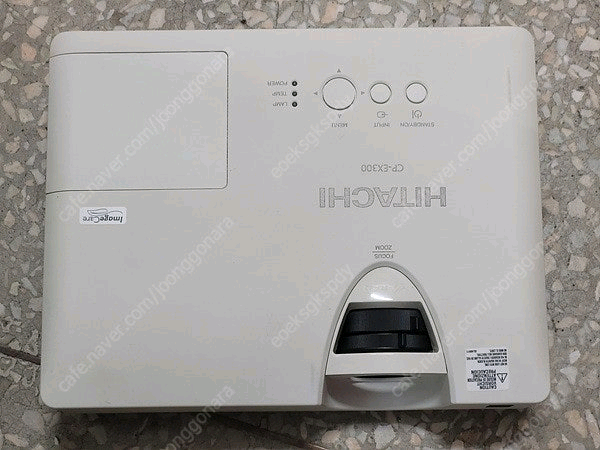 히티치 CP-EX300 3200안시 중고빔프로젝터 이미지