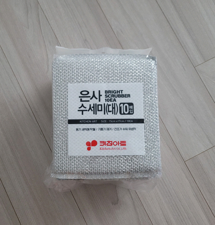 (새상품) 각종 주방용품 (수세미.소주잔.컵받침) 이미지