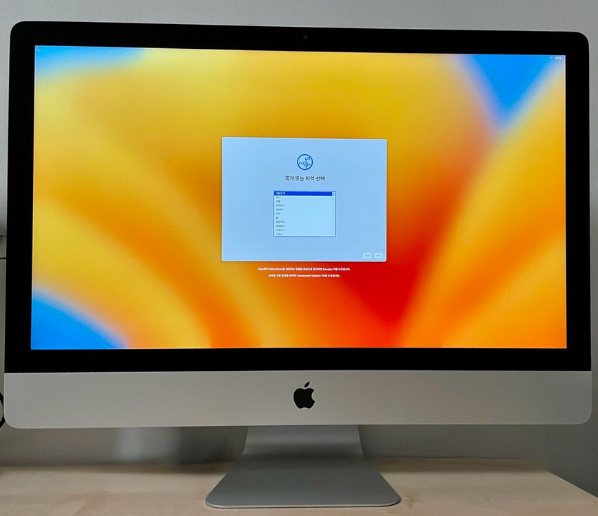 iMac 27인치 5k 2017 이미지