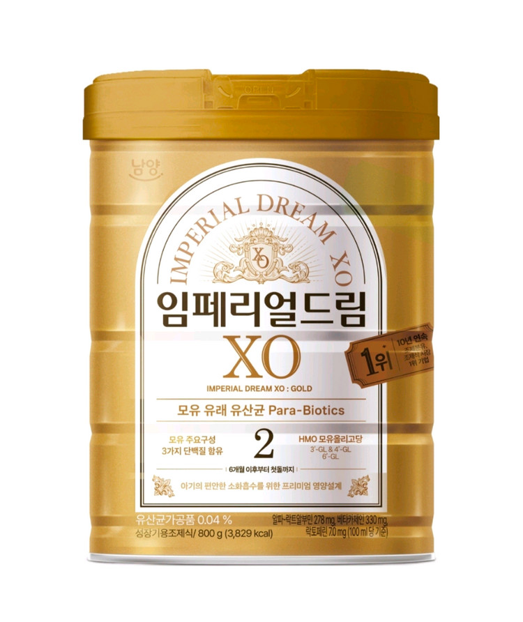 미개봉]미개봉]임페리얼드림XO 분유 800g#무료배송 이미지