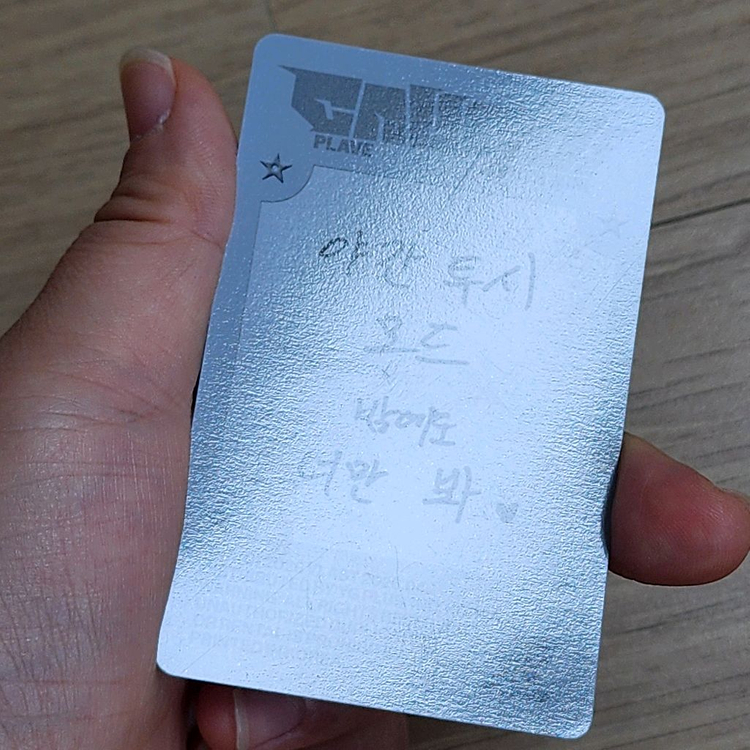 플레이브 PLAVE 칼리고2 은호 포토카드 포카 굿즈 팝니다 이미지