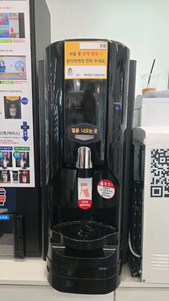 무인 카페 커피머신 세트 이미지