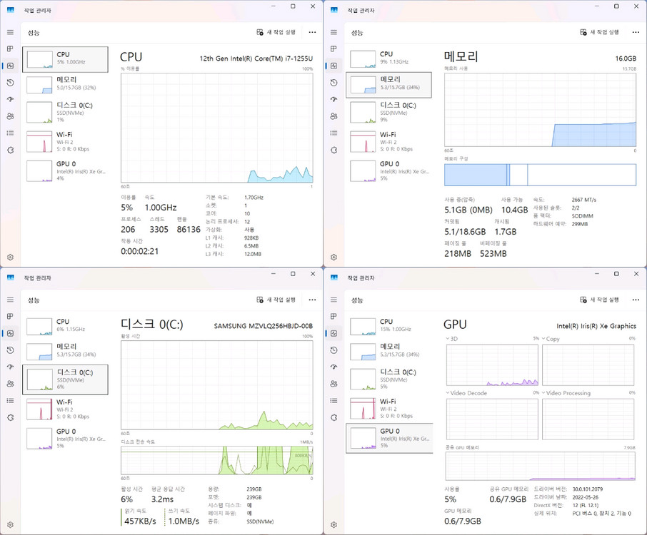 삼성전자 인텔 i7-1255U 16기가 윈도우정품 노트북 팝니다. 수원 이미지