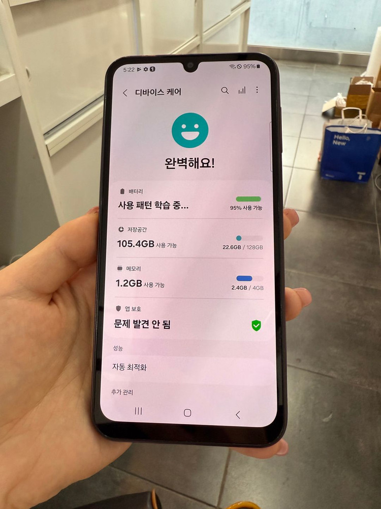 갤럭시A24 128GB 레드/ Y862 이미지