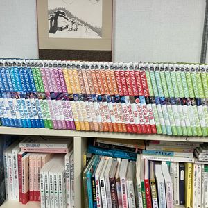브리태니커 만화백과(택포) 이미지