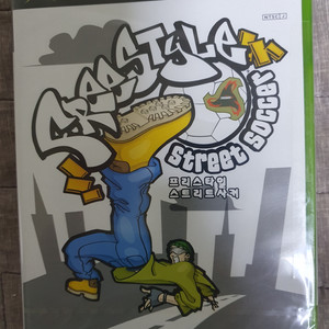 XBOX 프리스타일 스트리트 사커 미개봉 이미지
