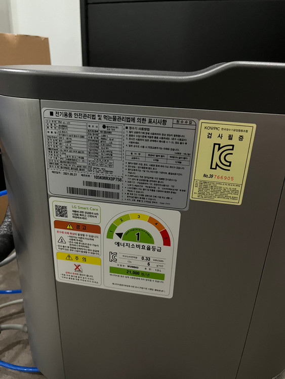 엘지 LG 퓨리케어 듀얼 언더싱크 냉온정수기 WU900AS 팝니다. 이미지