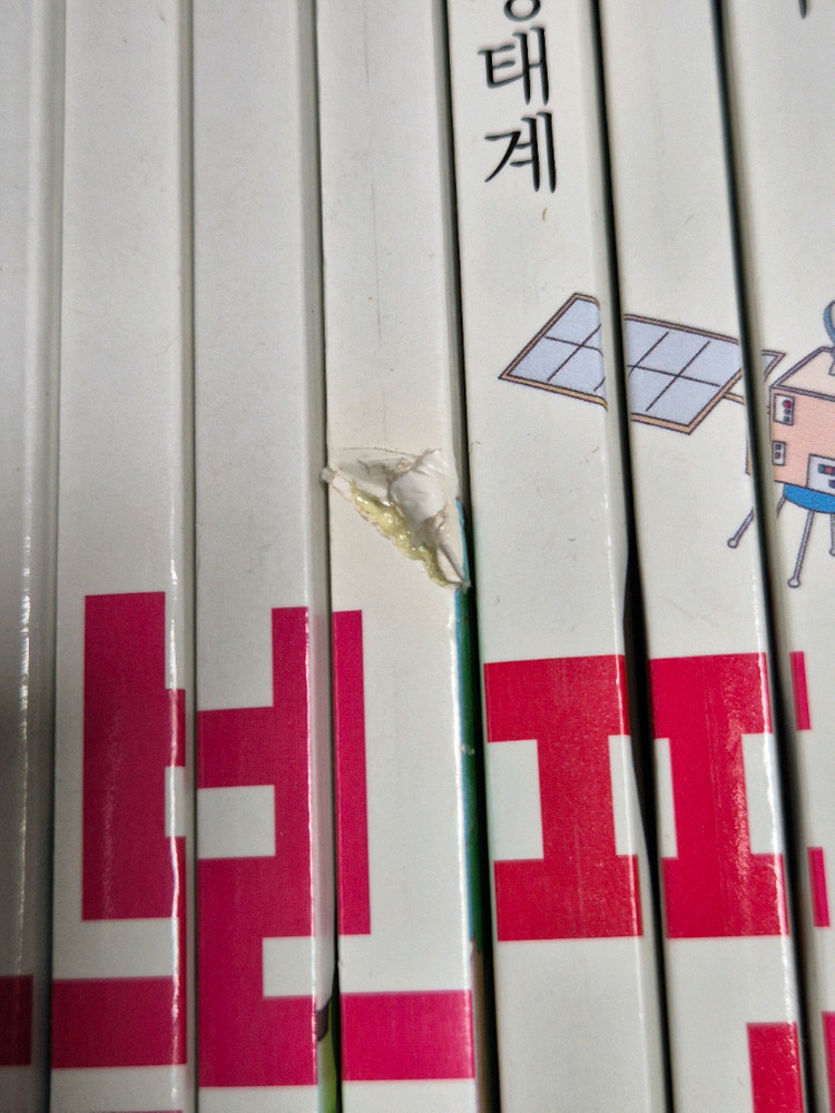 과학뒤집기 기본편 39권 팝니다 이미지