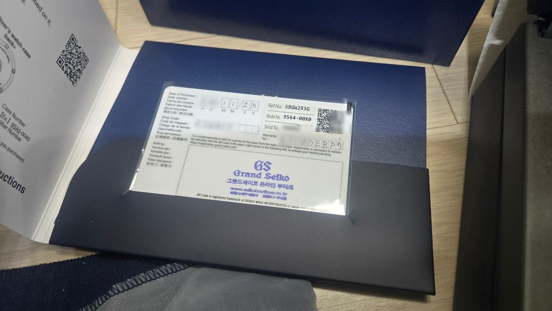 그랜드세이코 44GS 36.5미리 브라운다이얼 SBGW293 이미지