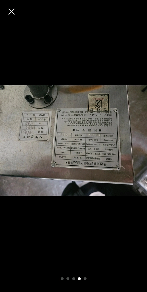 삽니다 업소용 가스 피자오븐 매입합니다 이미지