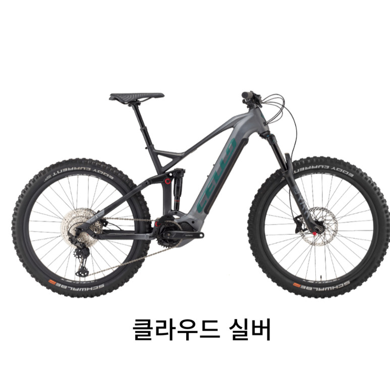 첼로 불렛 FX 80 전기 풀샥 Emtb자전거 24년형 이미지
