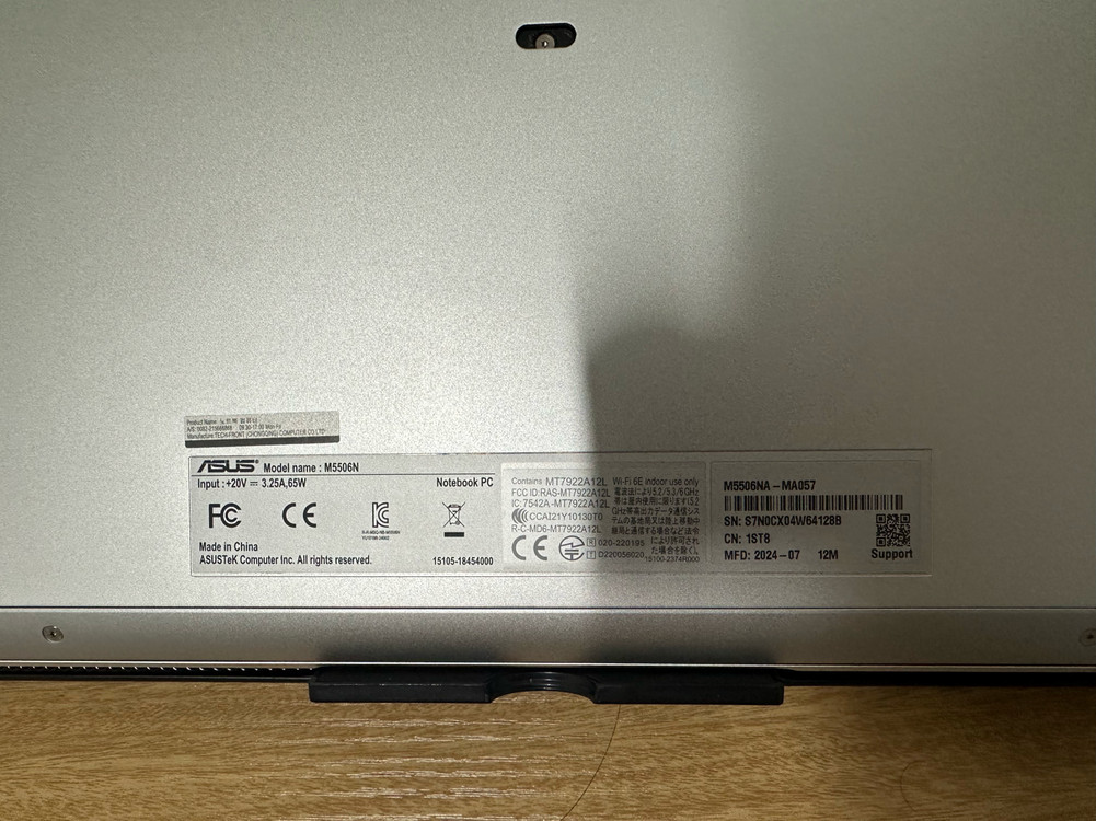 ASUS Vivobook 비보북 S 15 3K OLED 노트북 판매합니다. 이미지