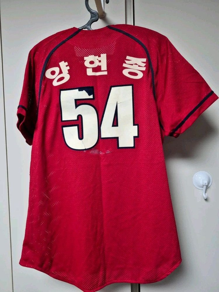 기아타이거즈 정품 유니폼 100사이즈 양현종 선수 마킹 판매합니다 이미지