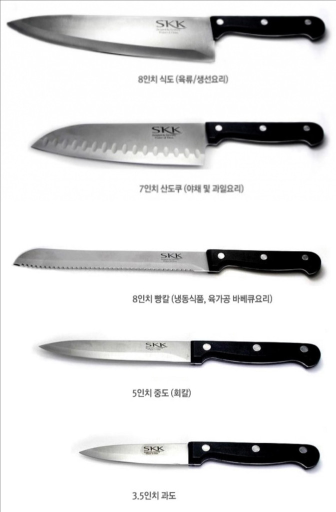 [새것] SKK 칼블럭 5종 세트 이미지