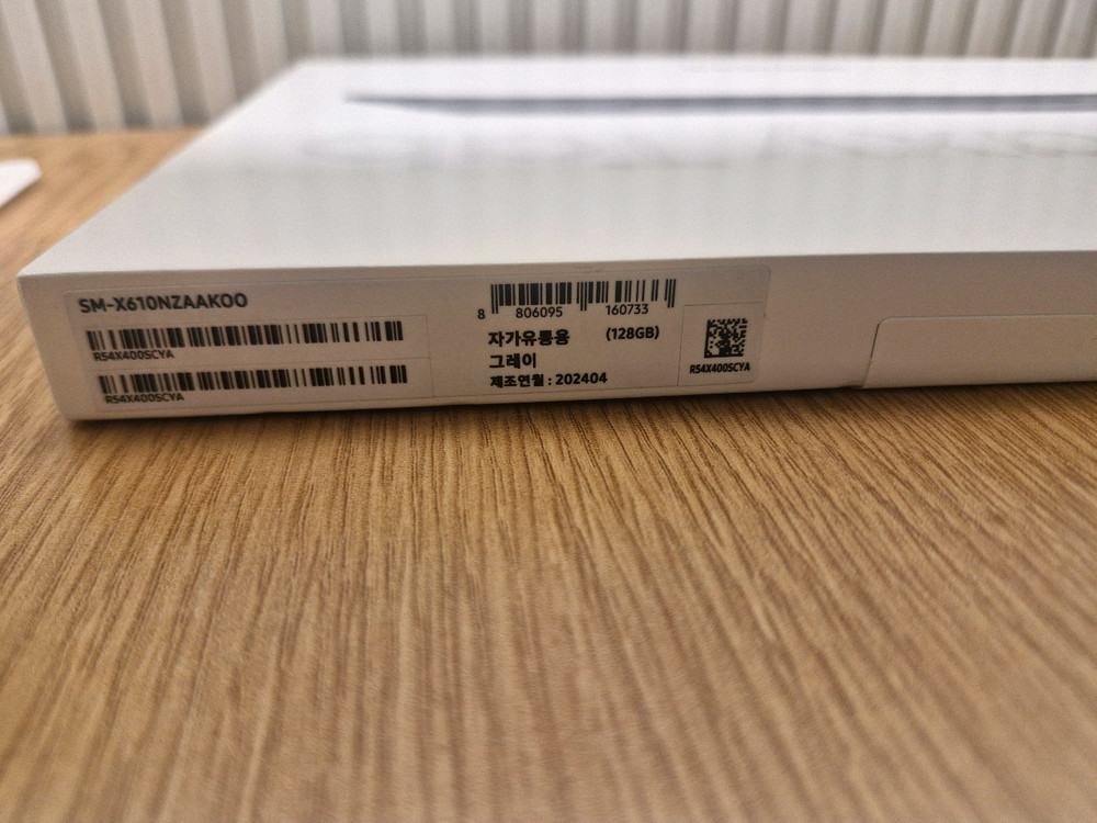 갤럭시 탭 S9FE+ 플러스 128GB WiFi (S펜, 케이스 포함) 이미지