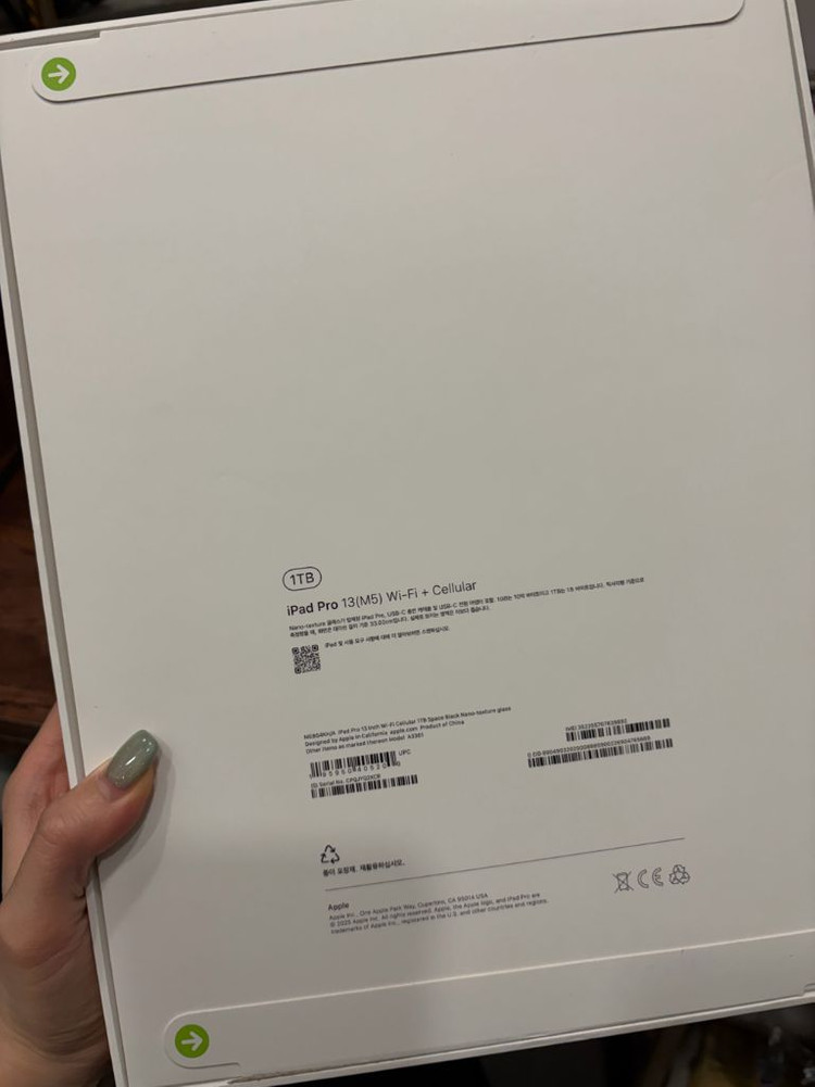 (미개봉)아이패드 프로 13(m5) 1TB 셀룰러 스페이스블랙 나노텍스쳐글래스 이미지