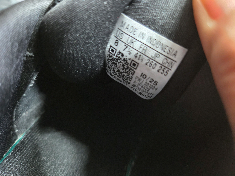 아디다스 운동화 255 이미지