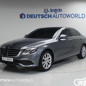 [벤츠]E-클래스 W213 E300 익스클루시브 이미지