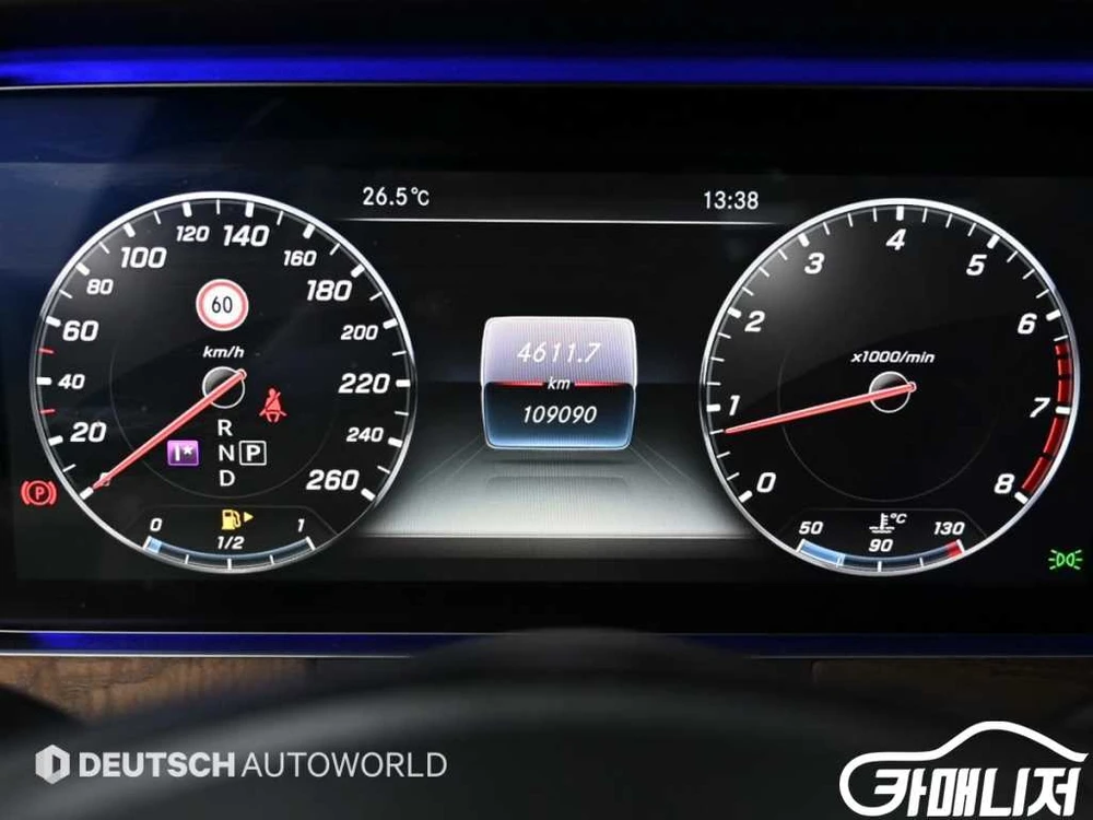 [벤츠]E-클래스 W213 E300 익스클루시브 이미지