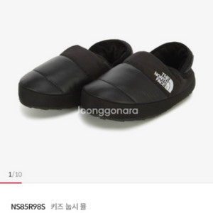 노스페이스 키즈 눕시 뮬 블랙 230사이즈 ㅡ 택포 7만5천 이미지