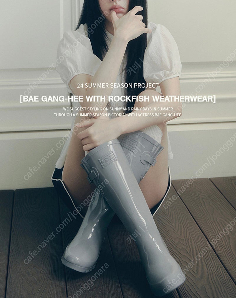 새상품)택포)락피쉬웨더웨어 롱 레인부츠/라이트그레이 이미지