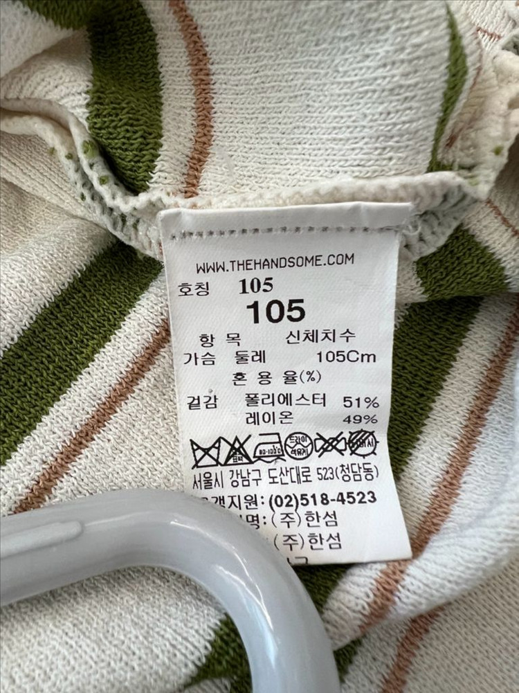 [한섬] 타임옴므 여름용 레이온 반팔 니트 105 이미지