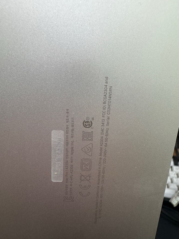 맥프로 RACK 2019 MACPRO 이미지