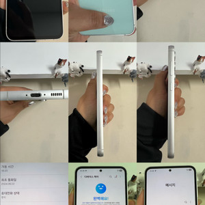 갤럭시S23Fe 256G 민트 A급! 이미지
