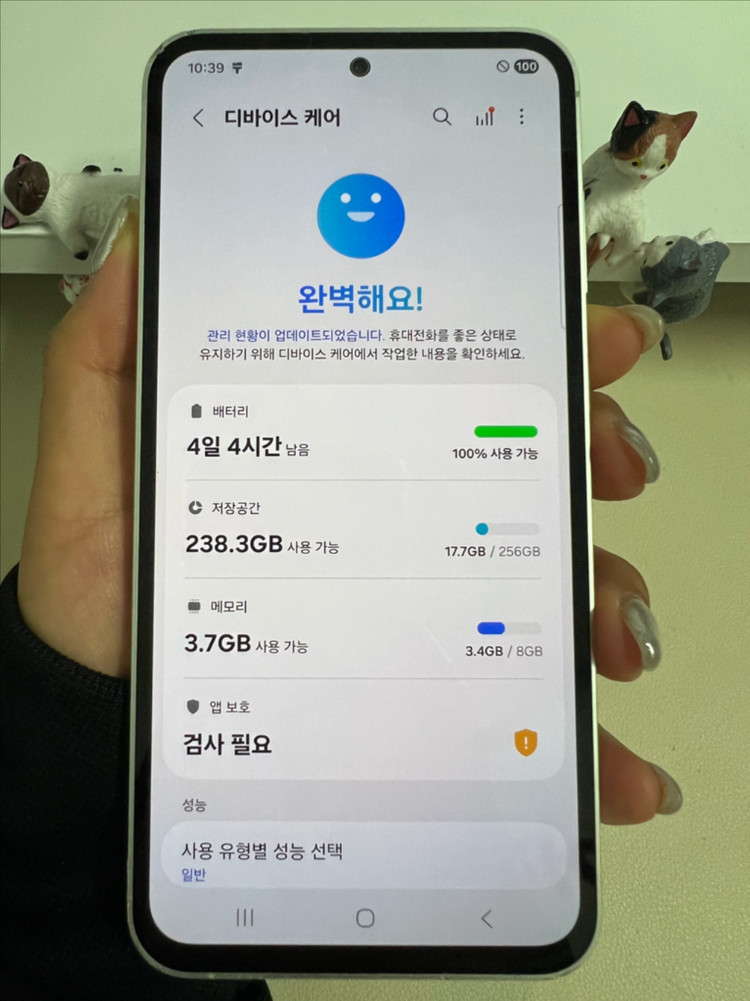 갤럭시S23Fe 256G 민트 A급! 이미지