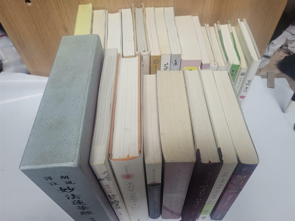 불교관련 도서 모음 (합24권) 묘법연화경,부처님계율대로 외,, 아래설명과 리스트 참조 이미지