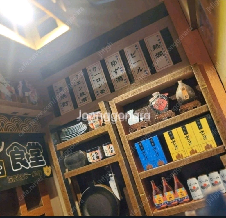 [45번] DIY 미니어처하우스 완성품 (LED) 이미지