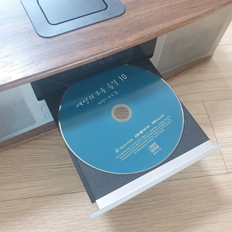 음질좋은 사운드바 CD 블루투스 오디오 올인원 앰프내장 2채널 스피커 aux 리시버 audio cdp 이미지