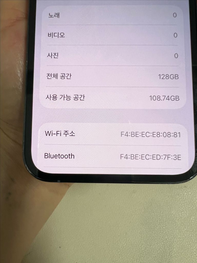 아이폰13프로 128G 블루 A급! 이미지