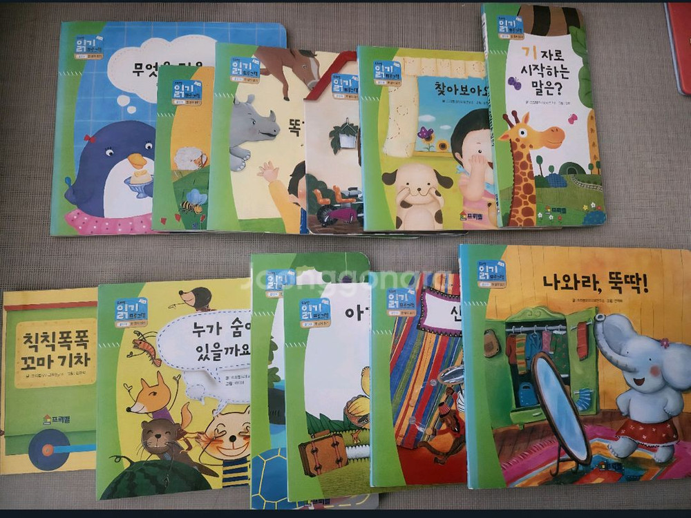 프뢰벨 읽기프로그램 (덤 언어원리동화) 이미지