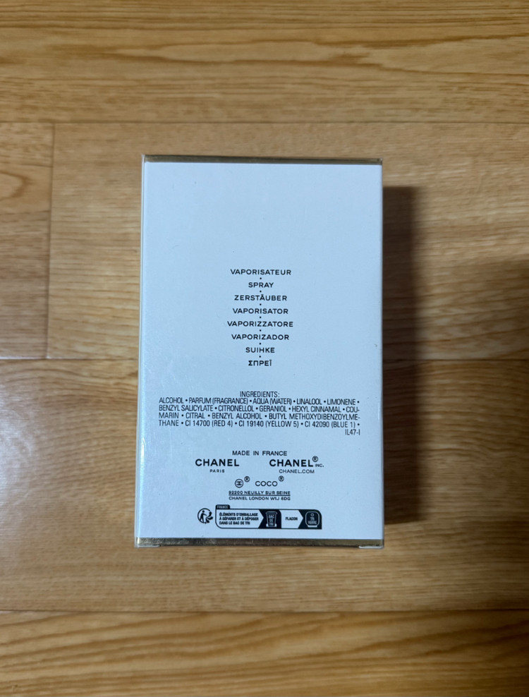 샤넬 코코 향수 100ml 이미지